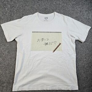 Makoto Shinkai x Uniqlo T-Shirt Mens S Your Name Who Are You? Notebook Dog